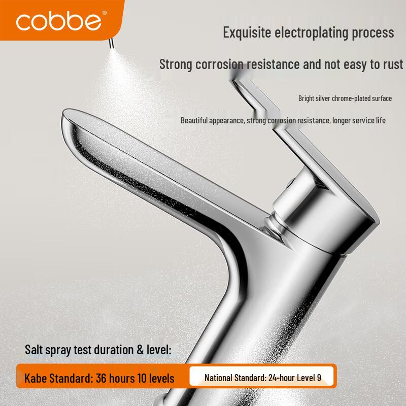 Kaibe Zinc Alloy Single-Handle Hot & Cold Bathroom Sink Faucet