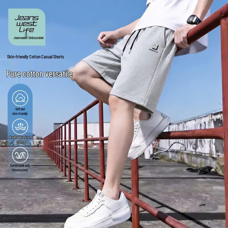 Jeanswest Men s Pure Cotton Casual Sports Shorts 4XL