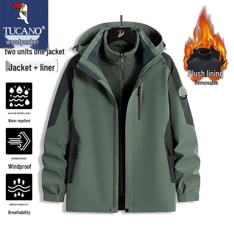 Tucano Men's 3-in-1 Hooded Windproof Jacket