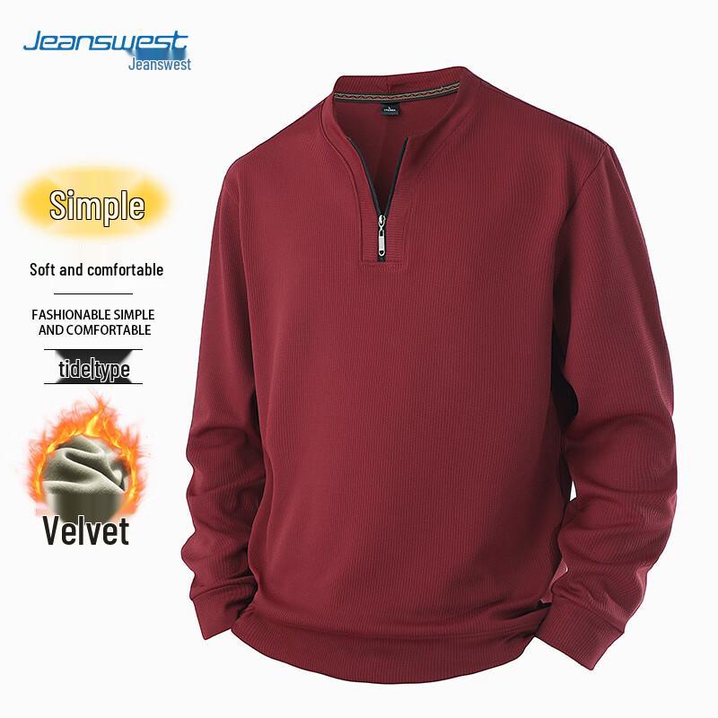 Jeanswest Men's Half-Zip Sweatshirt
