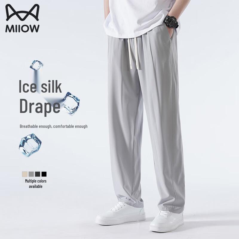 MIIOW Men's Ice Silk Straight Wide-Leg Casual Pants