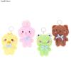 1PC Cartoon Mini 4 Animal , Little Bear , Rabbit , Frog, Chicken Stuffed Plush Toy 10-12CM Plush Animal Keychain Decorate