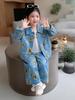 2025 Autumn Girls' Floral Denim Two-Piece Set – Trendy Wide-Leg Pants and Jacket