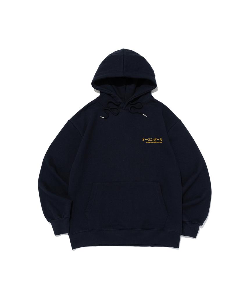 Riding Bike Cat Oversized Hoodie (Navy)