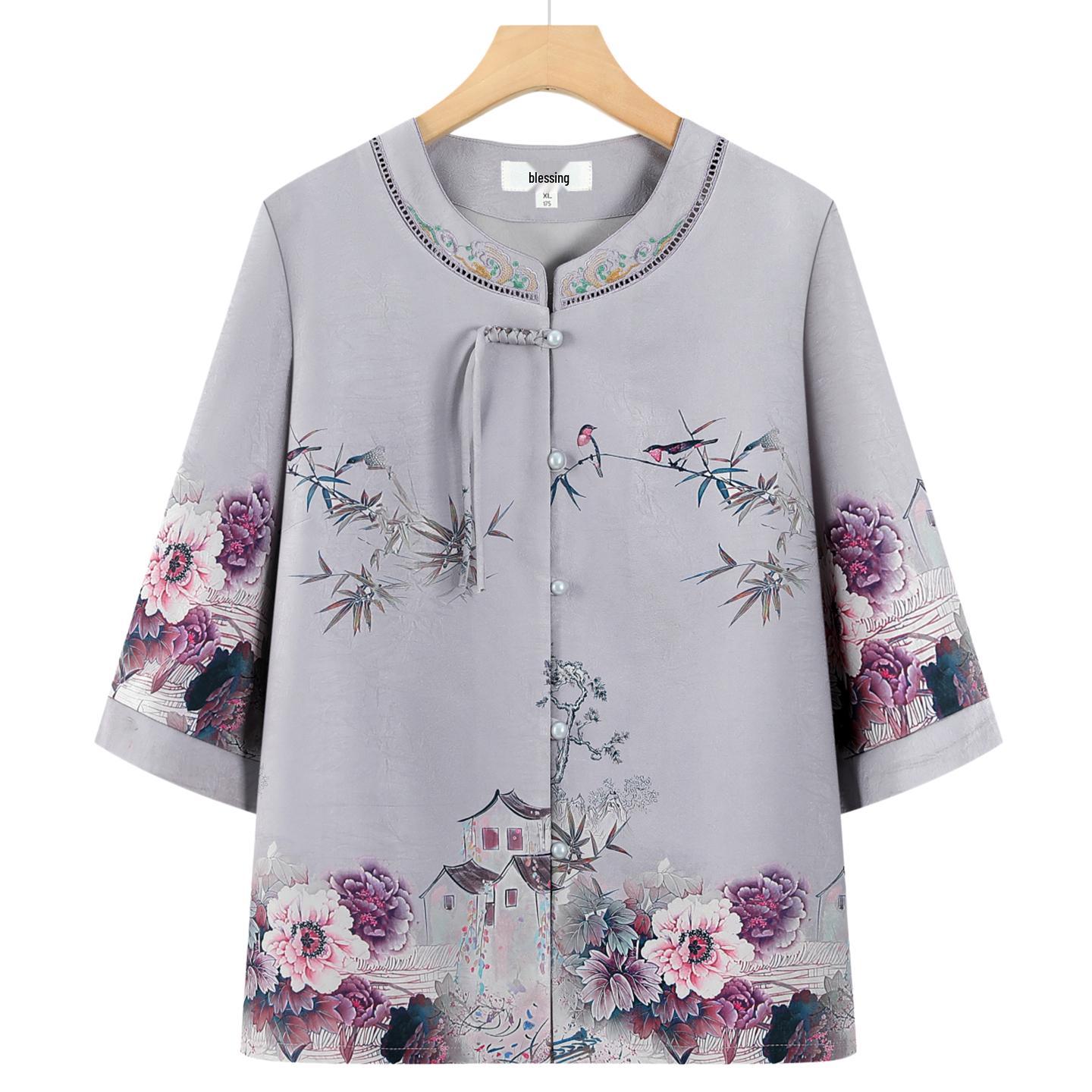 

Chinese-Style Summer Outfit: Short-Sleeved Top and Pants Set for Middle-Aged and Elderly Women XL (80-100 Jin)