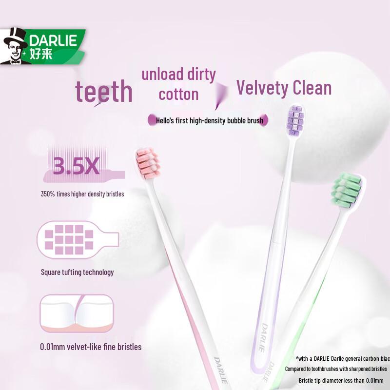 Darlie Gum Care Super Soft Toothbrush