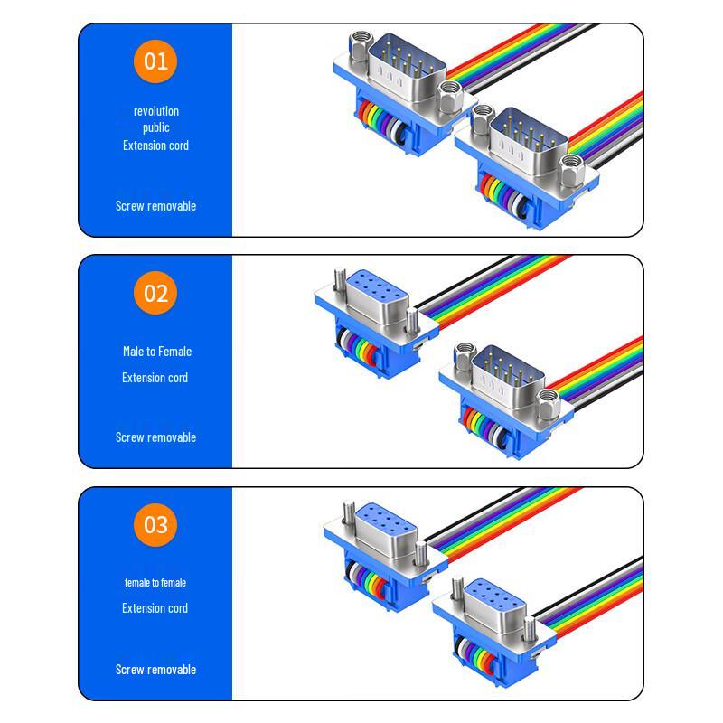 RS-232 DB9 Male To Female Extension Cable