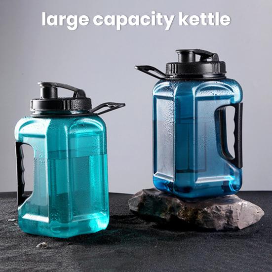 

Спортивная бутылка для воды с ручкой, пищевой класс, не содержит BPA, устойчивый к утечкам, широкий дизайн, кувшин для воды, спортивная бутылка для фитнеса серый