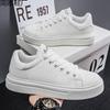 Nya plattformsskor herr casual små vita skor sport mångsidiga läderyta studenter låga tjock sula