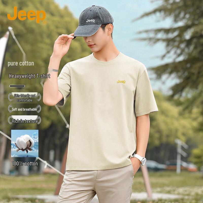 JEEP Men s Heavyweight Drop Shoulder Cotton T-Shirt XXL