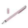 Active Stylus Pen Accurate Sensitive Silent Magnetic Cap Aluminium Alloy Wear Resistance Smart Touch Pen