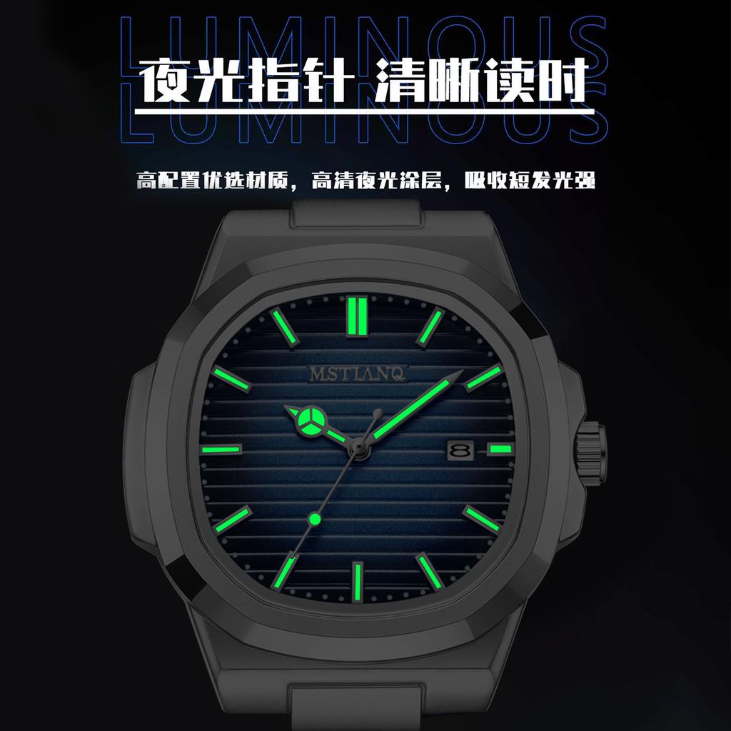 Silicone Strap Square Men'S Calendar Watch Luminous Quartz Watch Watch