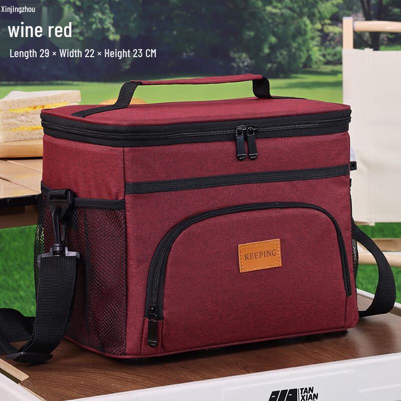 Большая термосумка для пикника и обеда