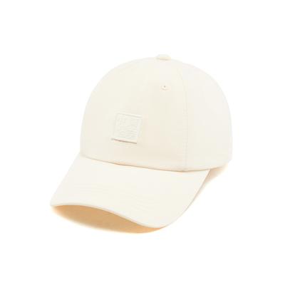 Li Ning Polyester Polyamide Baseball Caps Unisex Khaki AMYW277-2