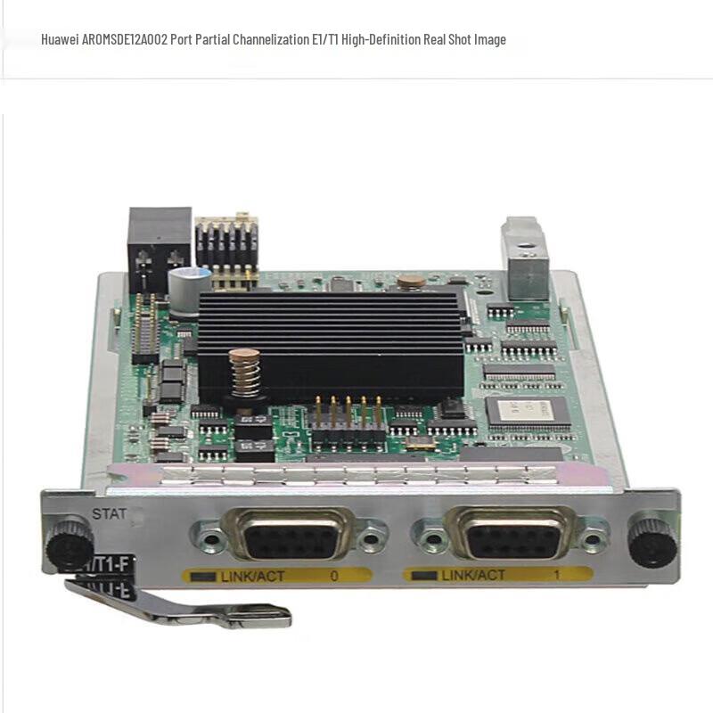 Huawei Network Interface Cards & Modules