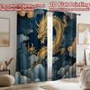 2D Flat Printing 2pcs Curtain Scene Curtains Golden Dragon In Clouds Digital Printed Polyester Drapes Festive Wall Decor Perfect