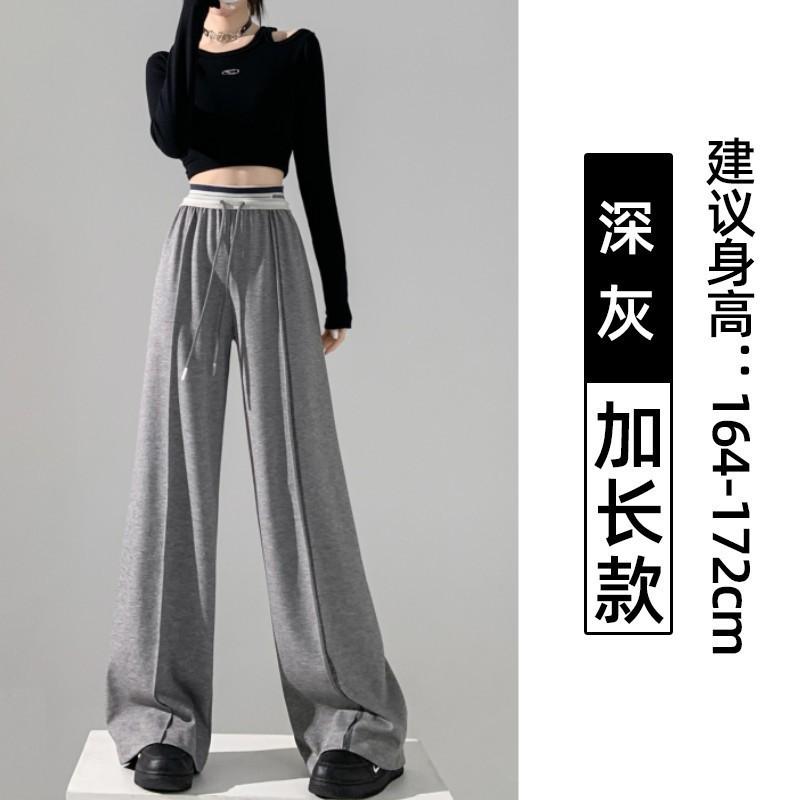 

Серые ленивые брюки широкого кроя женские весенне-осенние новые с высокой посадкой тонкие и драпирующиеся брюки свободные повседневные брюки L