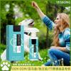 Pet Odor Deodorants Eliminates Odors Air Freshener No Unpleasant Smell