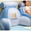 Sofa Adjustable Headboard Pillow and Waist Protection Pillow Removable, Washable, Raised, Enlarged Cushion Backrest