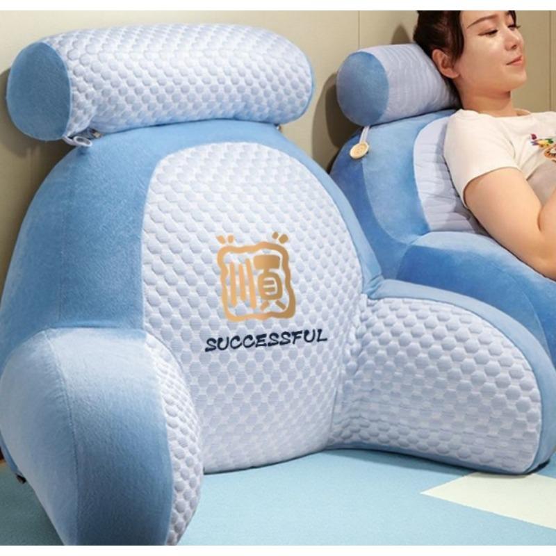 Sofa Adjustable Headboard Pillow and Waist Protection Pillow Removable, Washable, Raised, Enlarged Cushion Backrest