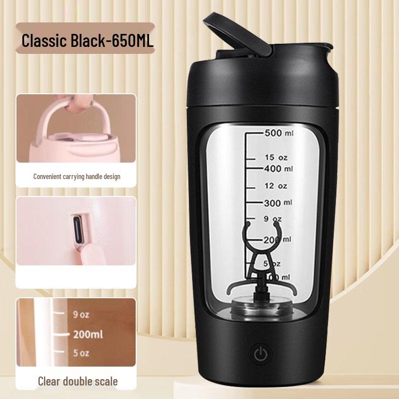 Portable Electric Mixer Cup