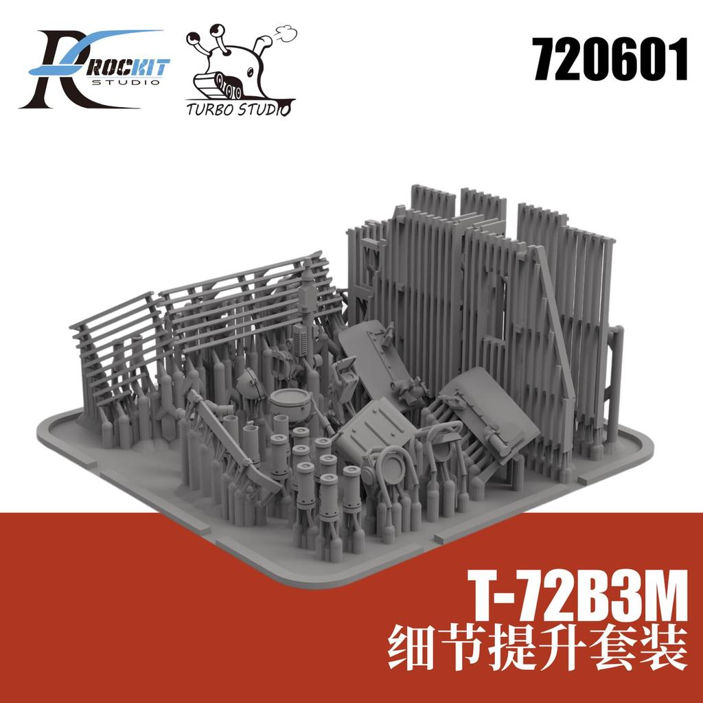 ROKIT Studio Scale Russian Main Battle Tank Upgrade Parts Set Meng Plastic Model Parts RKS720601 1/72 T-72B3M (for Models) (Tank)