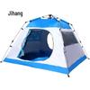 Jihang 3-4 Person Outdoor Quick-Setup Camping Tent
