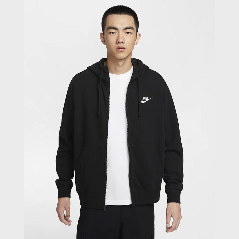 Nike Sportswear Club Kapuzenjacke Lässig Langarm Jacke Herren Jacken Schwarz HV1064010