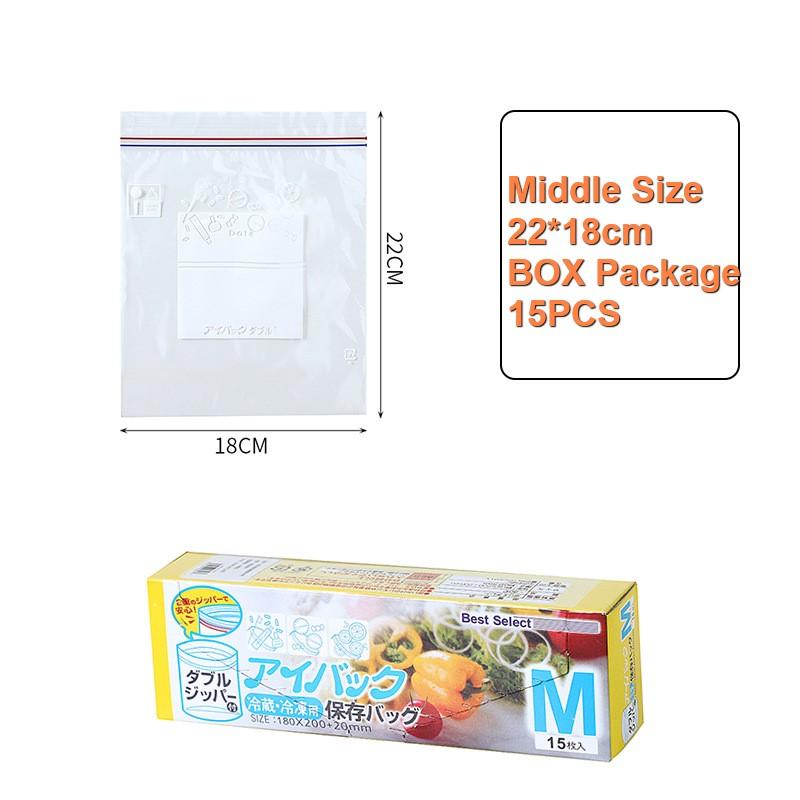 2882 Sealed Bag Fresh Food Self-Sealing Household Plastic Packaging Bag Thickened Refrigerator Storage Freezing Packaging Bag