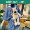 Puppy Pants Strap Doll Bag Animal Cartoon Plush Bag Adjustable Shoulder Strap