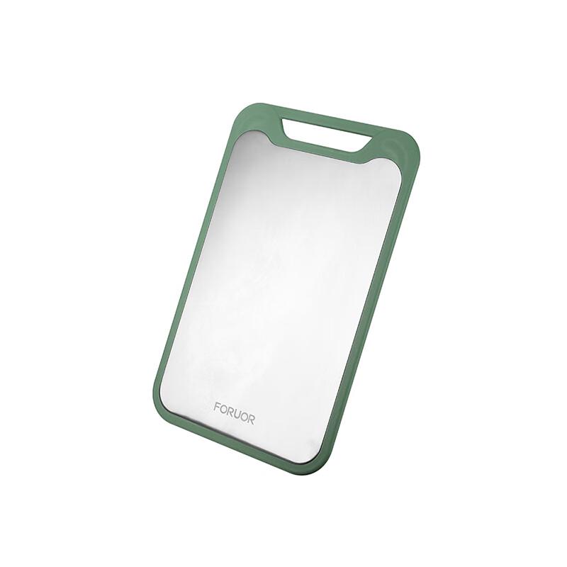 FORUOR Lightweight Plastic Cutting Board