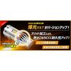 YOURS Toyota Voxy 90 Series Compatible LED Turn Signal Bulbs T20 Pinch Difference 2000LM Amber 2pcs Set Built-in Resistors Hyper Flash Prevention