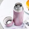WNX Portable Insulated Car Mug