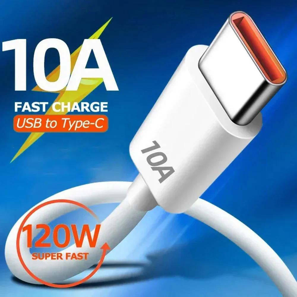 

10A 120W Type C Super Fast Charging Cable for Huawei P40 P30 USB C Phone Charging Data Cord for Xiaomi Redmi 13 Pro Oneplus OPPO 1m