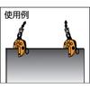 Super Vertical Lifting Clamp Handle Swivel Shackle Basic Load Capacity (Lock Type, Type)