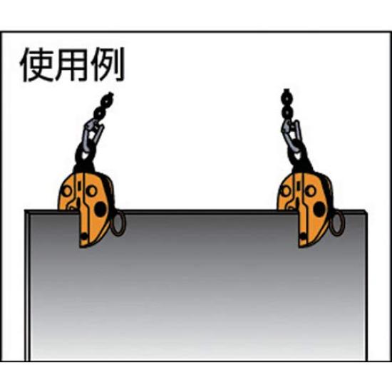 Super Vertical Lifting Clamp Handle Swivel Shackle Basic Load Capacity (Lock Type, Type)
