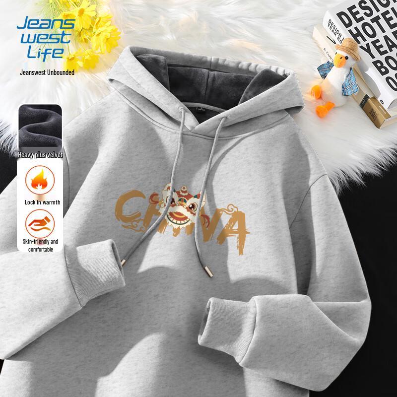 JEANSWEST LIFE Herren Winter Chinesischer Trend Mit Kapuze und Fleece gefüttertes Sweatshirt