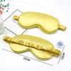 Eye Mask For Sleeping Silk Cover With Elastic Strap Effective Shading Blindfold For Women Men Travel Eyepatch Relax Eyeshade