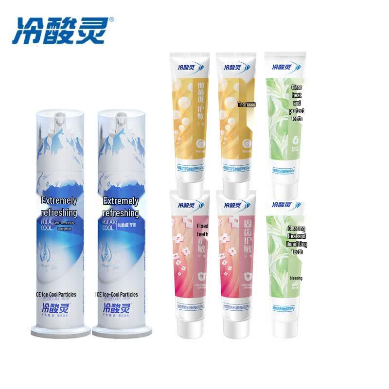 Leng Suan Ling Oral Care Family Value Pack