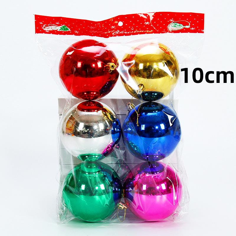 Dragon & Tiger Electroplated Christmas Ornament Ball - Shiny, Colored, Hollow Ceiling Decoration for National Day, Christmas & New Year.