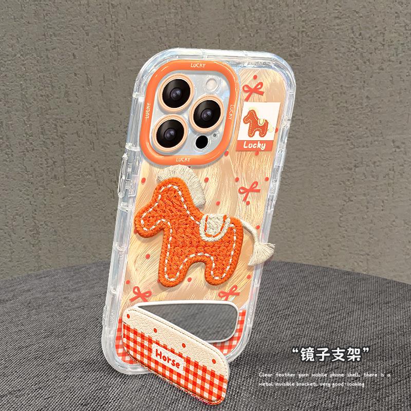 Embroidered pony mirror bracket is suitable for Apple 17promax mobile phone case mate60 feather yarn 15 Xiaomi 14 anti-drop.