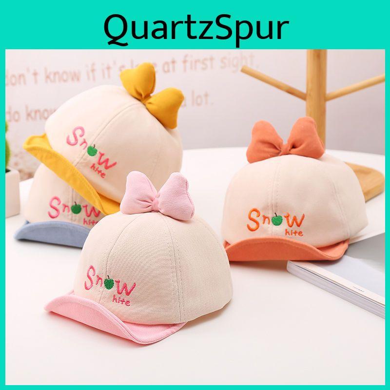 Baby Girl Boy Sun Hat With Wide Brim And Butterfly Bow For Fall Sun Shade Cotton Cap