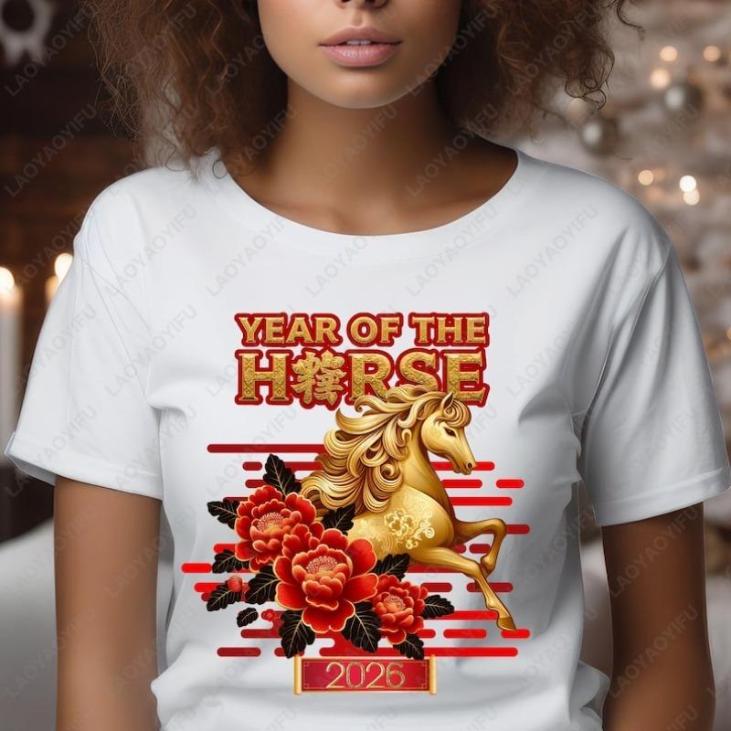 Year of The Horse 2026 Chinese Zodiac Horse Unisex Adult Cotton Tshirts Lunar New Year Floral Gold Design Asian Festival Tops