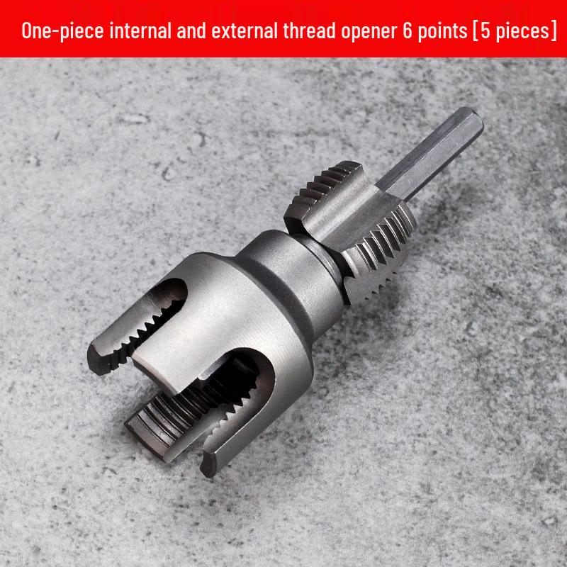 Dane Pipe Threader: Integrated Inner & Outer PPR Hot Melt Pipe Tapping Set (1/2'' & 3/4'')