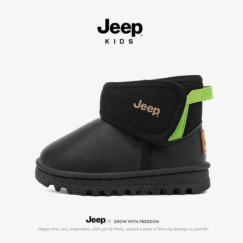 Jeep Kids  2025 Snow Boots: Winter Warm Plus Velvet Shoes for Boys & Girls 29