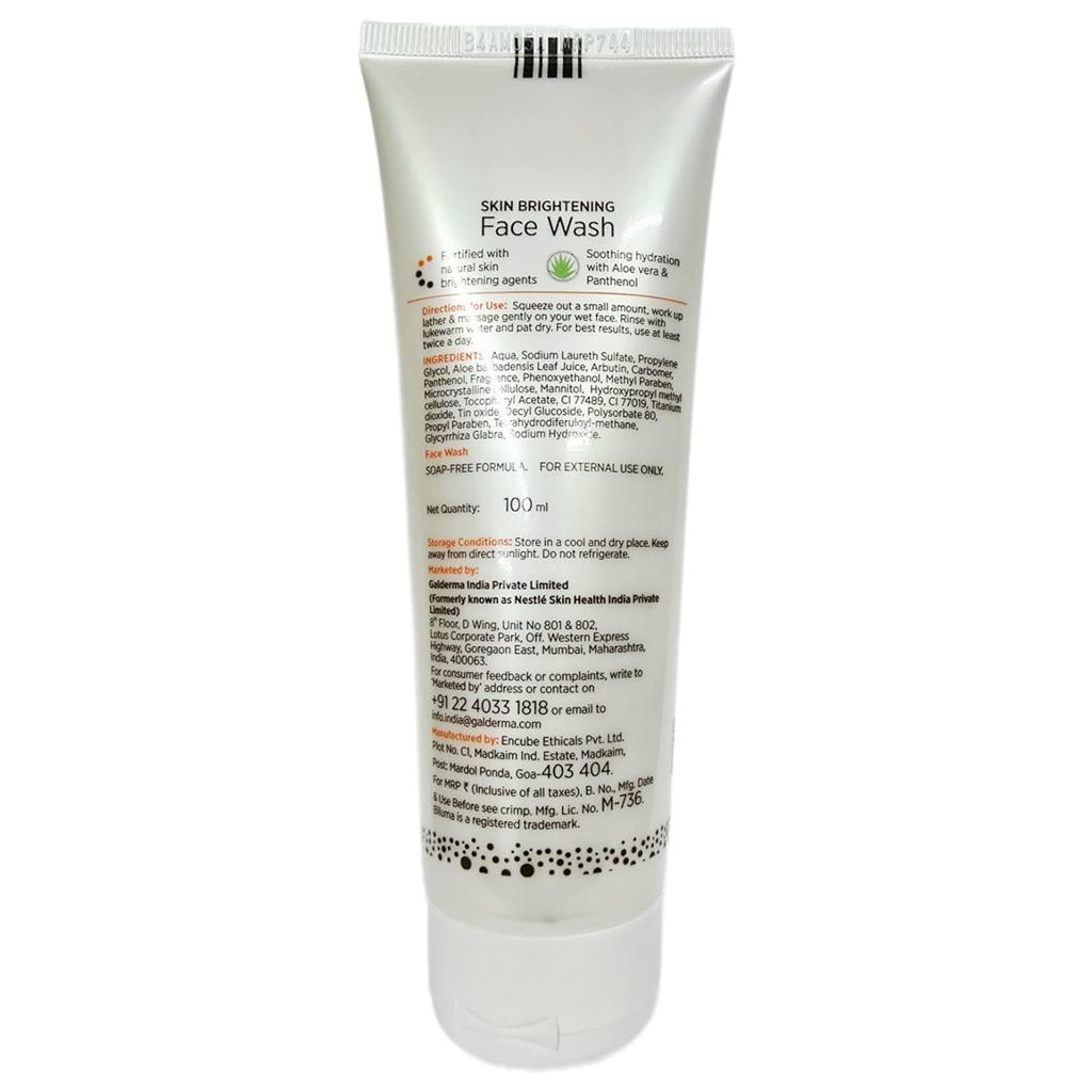 Fortschrittliches hautaufhellendes Gesichtswaschmittel / Vitamin E / 100 ML