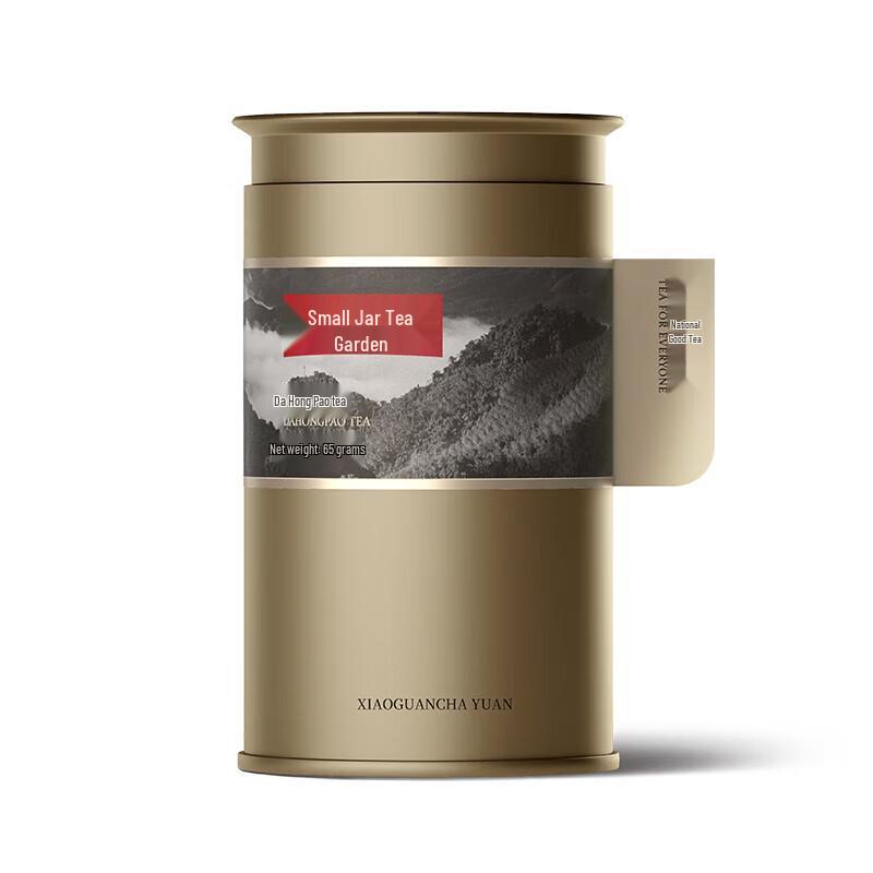Xiaoguan Gold Label Wuyishan Da Hong Pao Oolong Tea