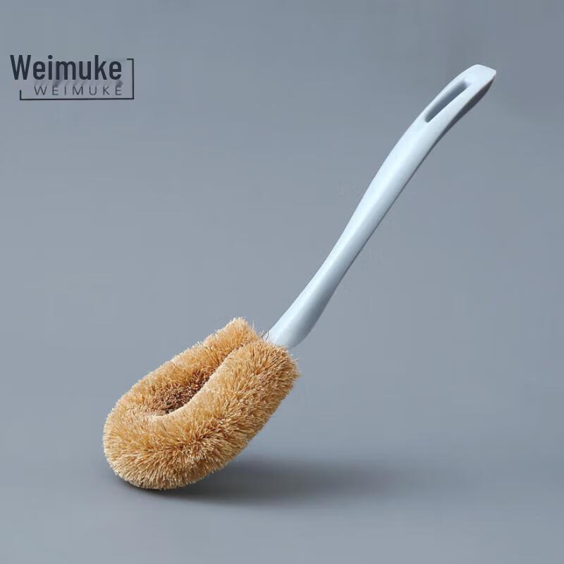 

Weimuke Long Handle Bristle Pot Brush
