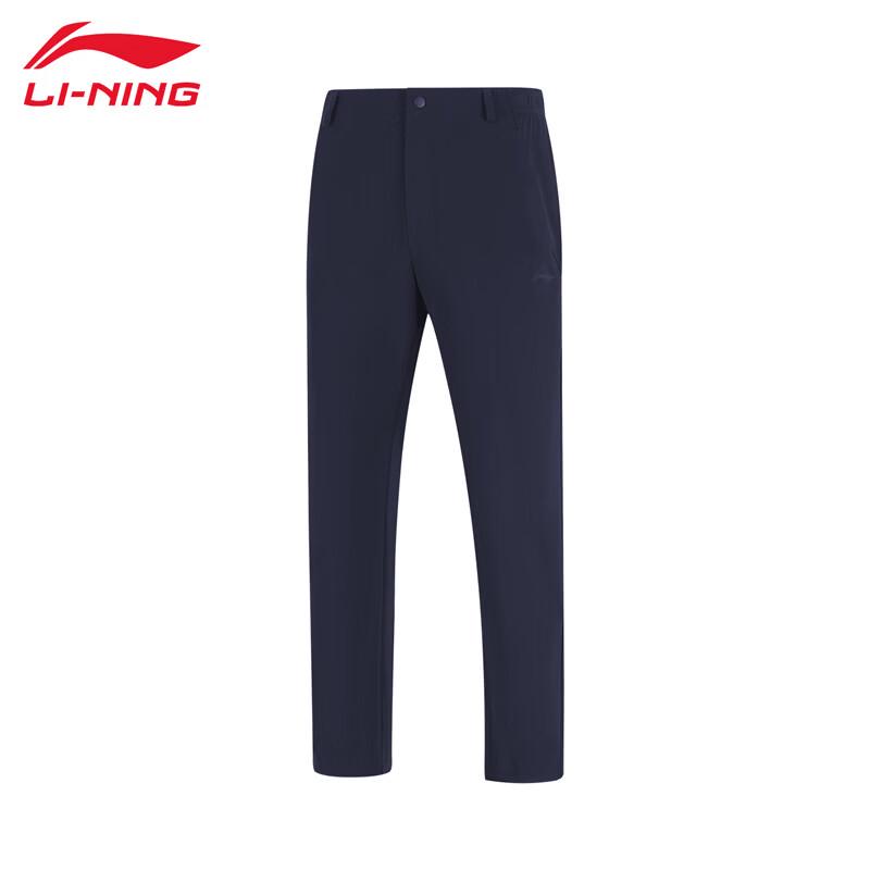 Li-Ning Men s 2026 Casual Knitted Sports Pants XXL