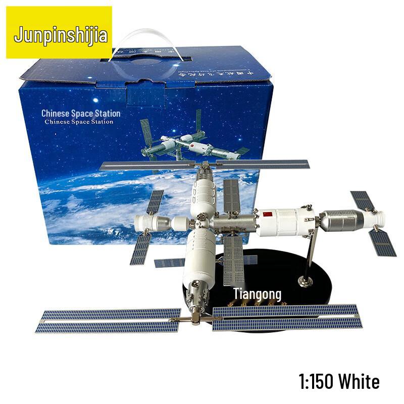 China Tiangong Shenzhou Space Station 1:150 Scale Alloy Model